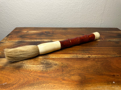 Tan Jade Calligraphy Brush