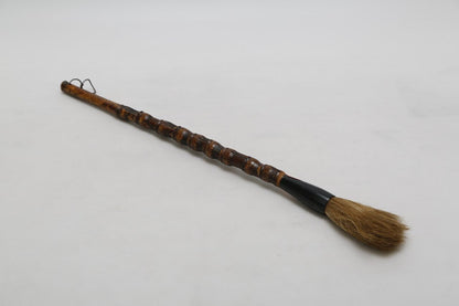 Arhat Bamboo Calligraphy Brush.