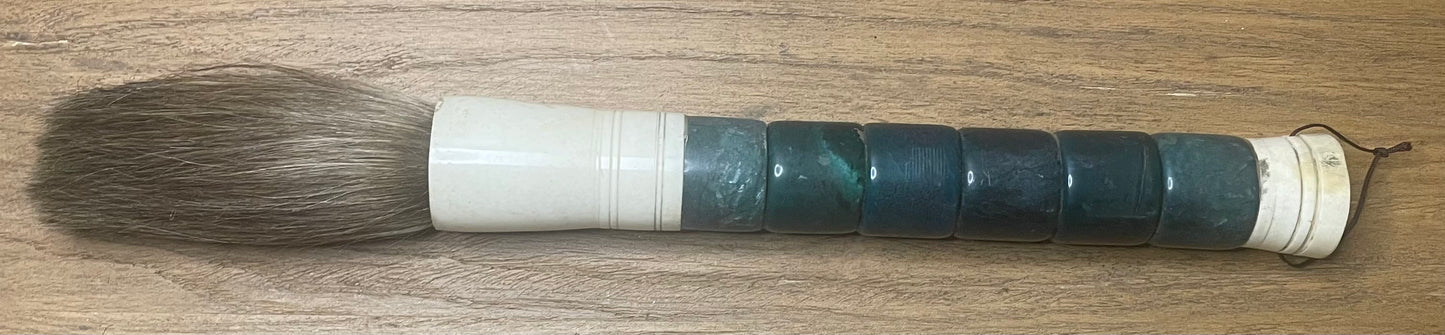 Dark Green Jade Calligraphy Brush / 15 inches