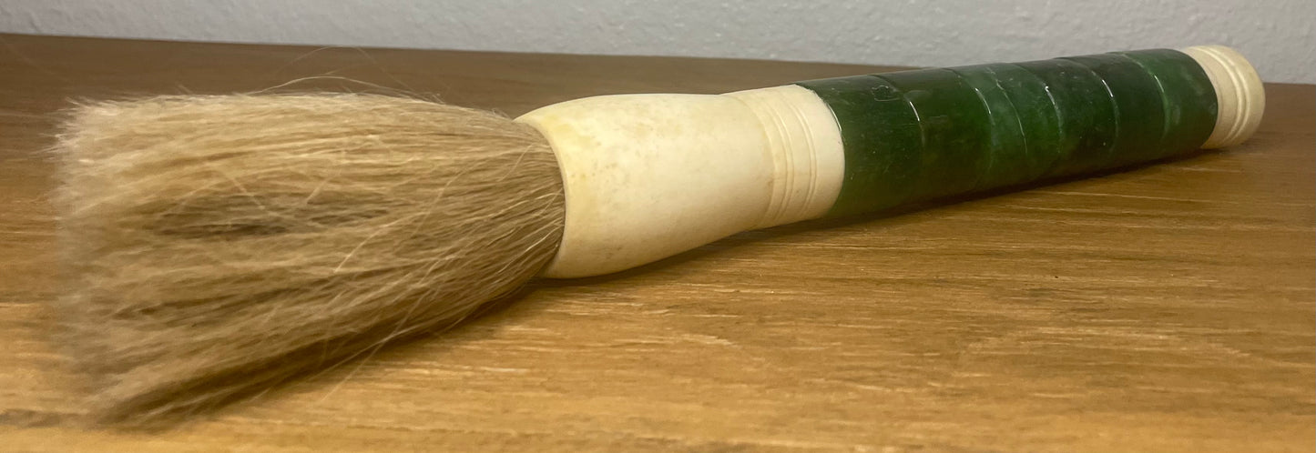 Green Jade Calligraphy Brush / 14 inches Dark and light