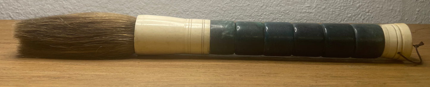 Dark Green Jade Calligraphy Brush / 15 inches