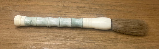 Approx. 13" Neutral Jade Bamboo-shaped Calligraphy Brush