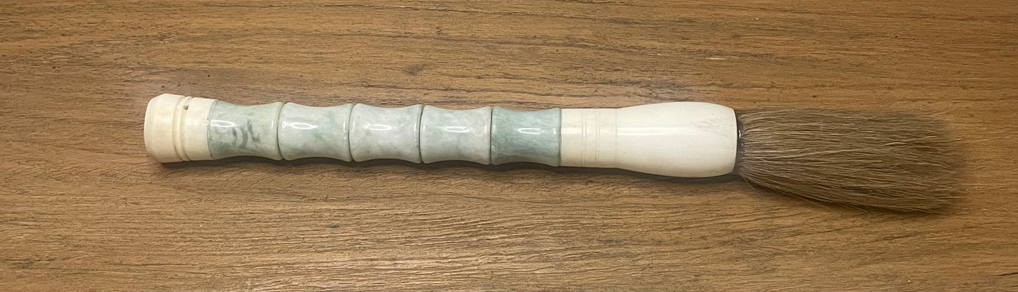 Approx. 13" Neutral Jade Bamboo-shaped Calligraphy Brush