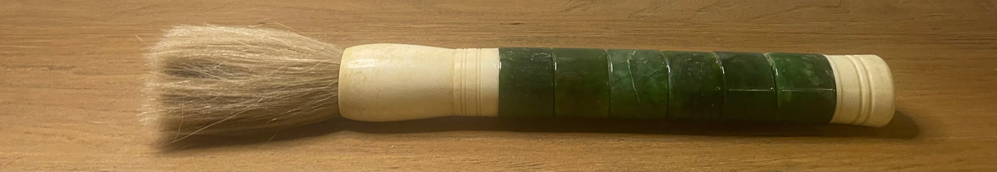 Green Jade Calligraphy Brush / 14 inches Dark and light