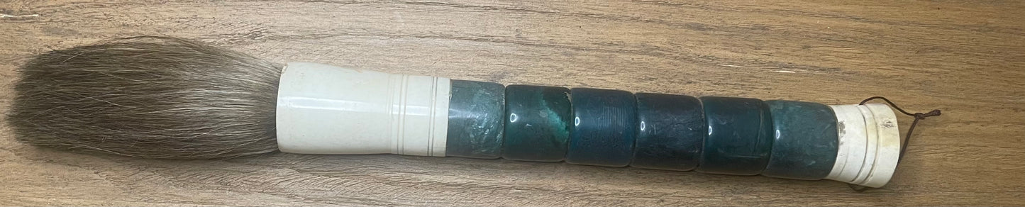 Dark Green Jade Calligraphy Brush / 15 inches